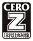 CEOR_Z